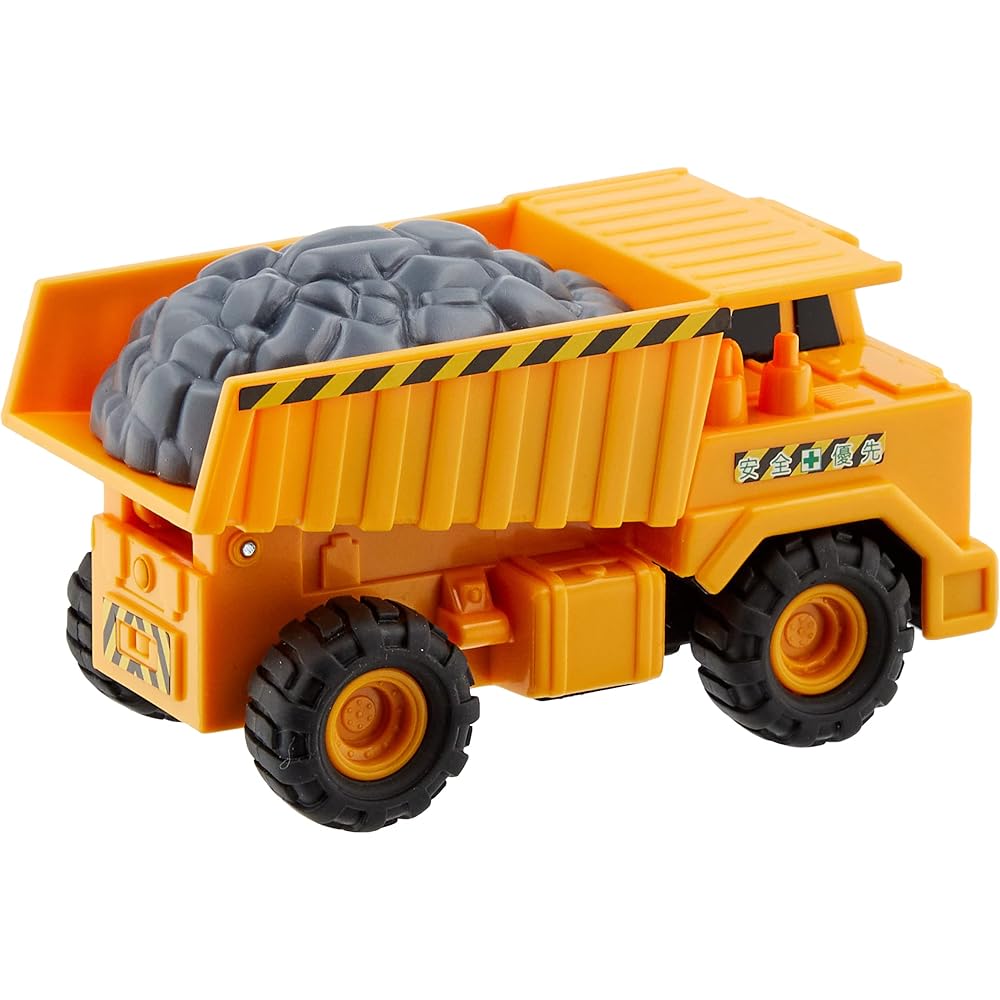 Maruka Drive Town No.47 Large Dump Truck Toy for Ages 3 and Up