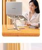 2025 Rotatable Laptop Stand: Adjustable Height, Cooling, and Desktop Extension
