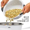 OXO 3-Quarter Plastic Colander with Legs, White, with Efficient Draining Design