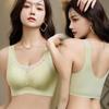 Summer light and seamless underwear lace fixing cup breathable and comfortable upper support no steel ring beautiful back sports vest bra