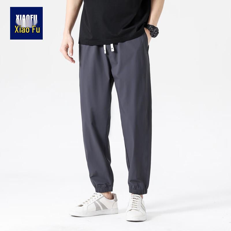 Men s Relaxed Fit Draped Straight Leg Casual Trousers 3XL