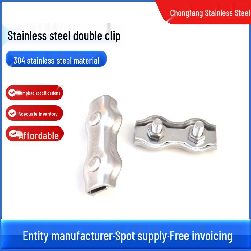 304 Stainless Steel Wire Rope Clamp and Tightener Set