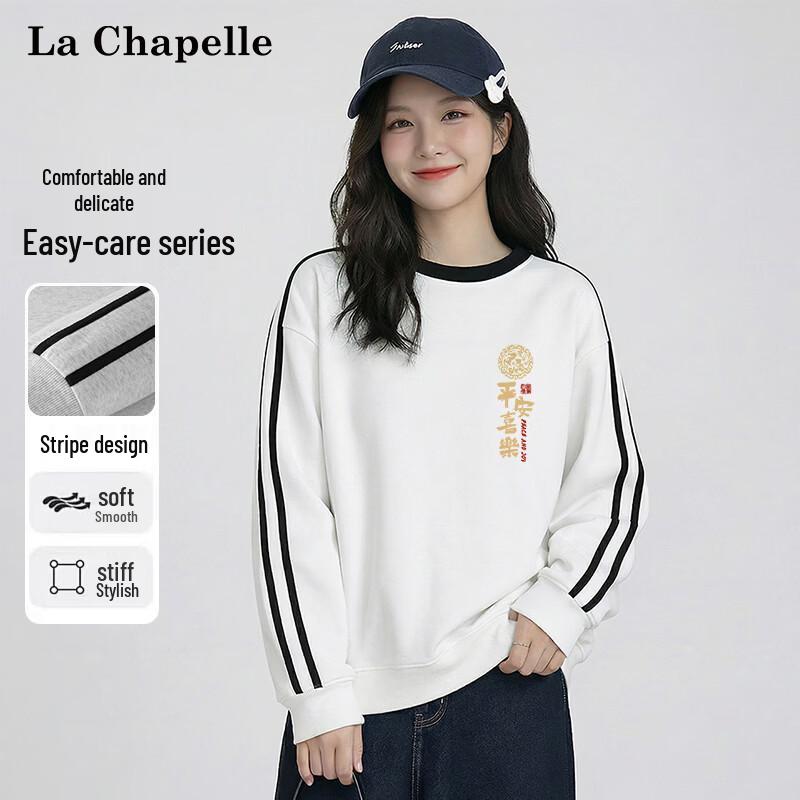 La Chapelle Women s Relaxed Fit Horse Graphic Round Neck Sweatshirt L