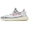 Originals Yeezy Boost 350 V2 Comfortable Versatile Non-Slip Durable Low-Top Lifestyle Casual Shoes Unisex Sneaker White CP9654-2017