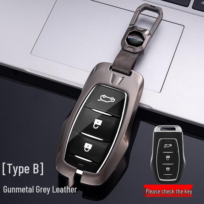 Dongfeng Fengshen Yixuan Key Case: EV/MAX/GS & AX7 Metal Protective Shell