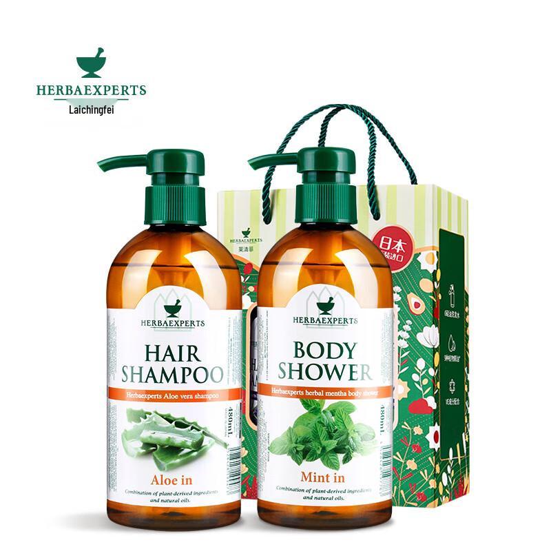 Herbaexperts Набор для мытья волос и тела с алоэ и мятой