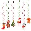 Christmas Cartoon Faceless Spiral Ornaments