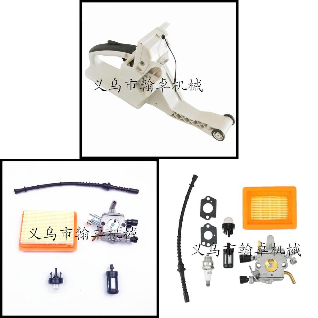 For Fs400 Fs450 Universal Carburetor Fuel Filter Kit Lawn Mower With Oil Pump And Air Filter