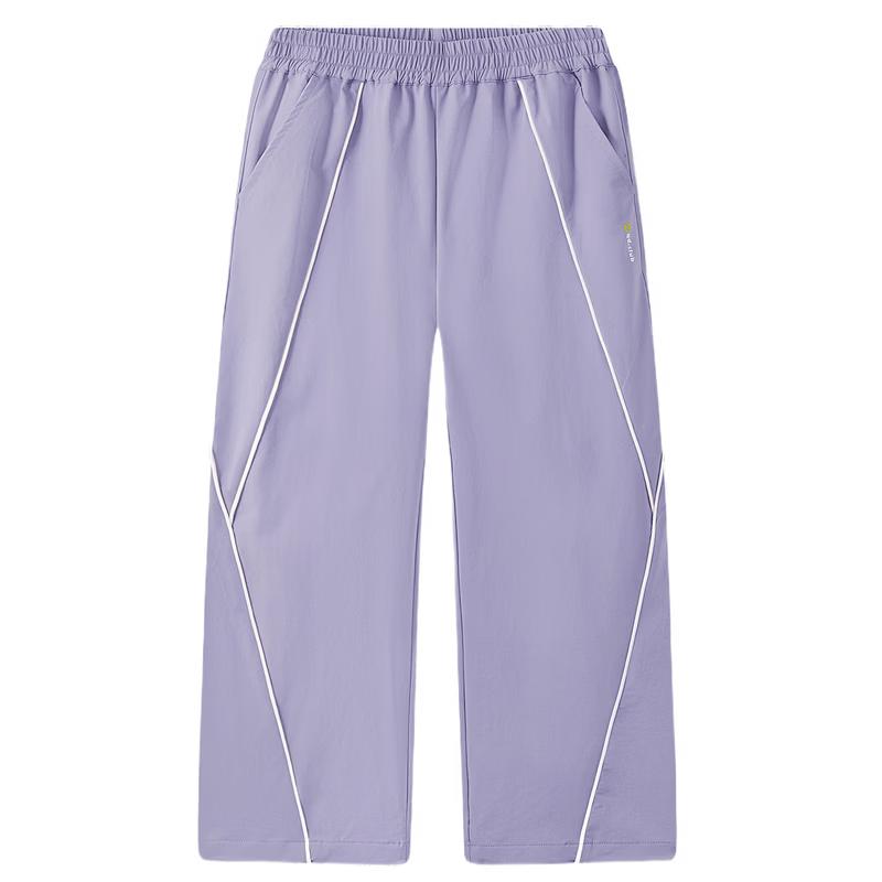 MQD Boys' Casual Sports Pants