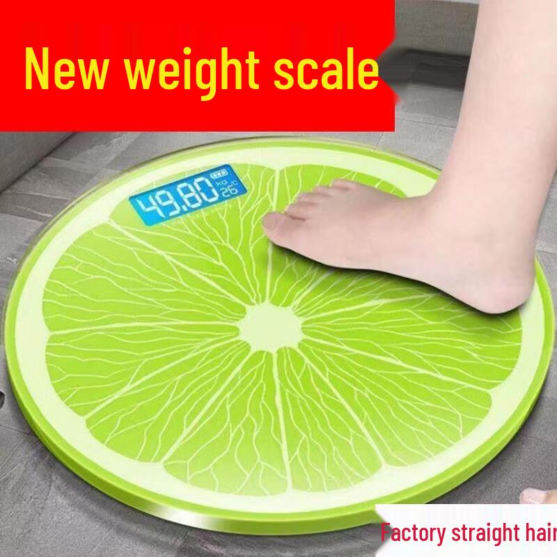 

Embroidered Fox Rechargeable Smart Body Fat Scale