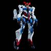 Mobile Suit Gundam Figure GQuuuuuuX Zeke Axe Genki Breakthrough Size: Approx. 28cm