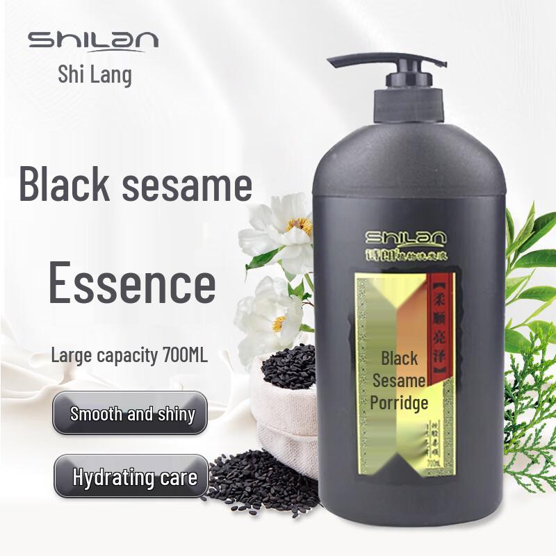 Растительный шампунь Shilang
