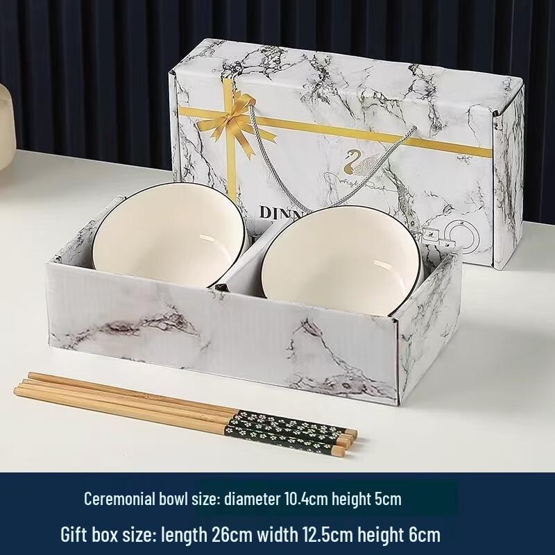 

Blue and White Porcelain Bowl Gift Set