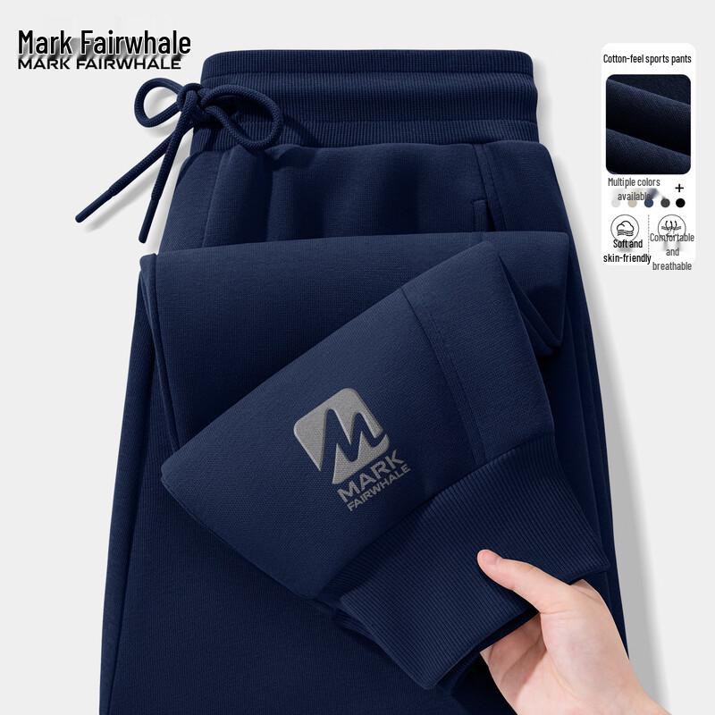 

Mark Fairwhale Men s 2025 Casual Sport Jogger Sweatpants 3XL