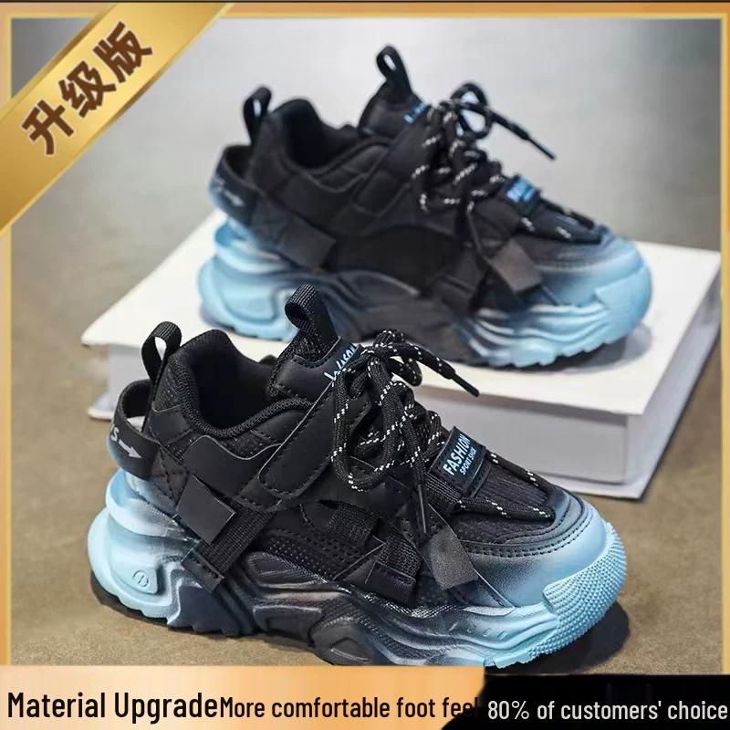 Hydrogen Boys  Quick Collaboration Sports Shoes for Spring/Autumn 2025 - Kids  Running Sneakers Size 28