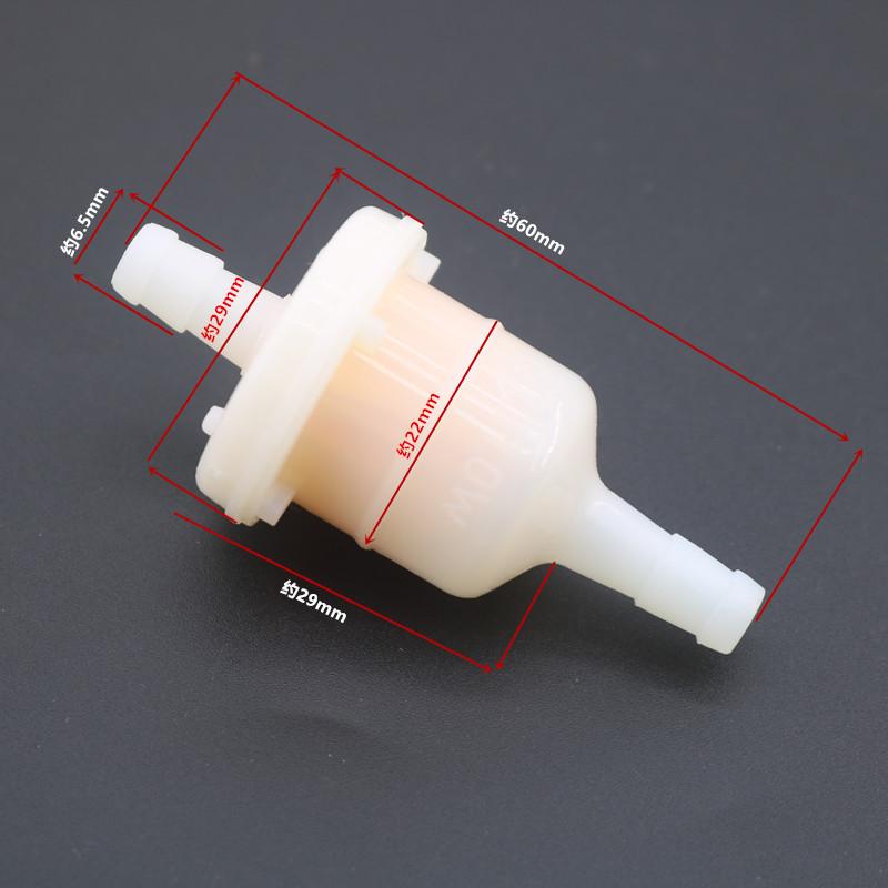 Universal Motorcycle Fuel Filter, Gasoline Filter with Carburetor Oil Cup, Replacement Fuel Strainer for Motorcycle Scooter ATV, 1 Pack