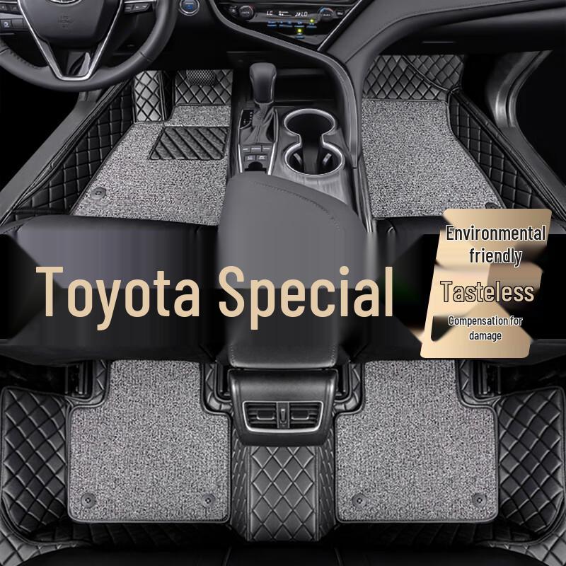 Che Liyou Custom Fit Car Floor Mats for Toyota Toyota Custom Fit (Specify Model)