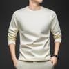 Men's Pure Cotton Round-Neck Long-Sleeve Hoodie - Comfortable, Loose-Fit, Solid Color for All Ages
