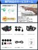 Moman Motorcycle Moman Wireless Motorcycle Intercom with Noise 500m Talk Japanese 32 Hours of Continuous IP67 Easy CVC Motorcycle Helmet Intercom
