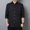 Men's Long Sleeved Shirt Korean Casual Loose Shirt Men's Coat