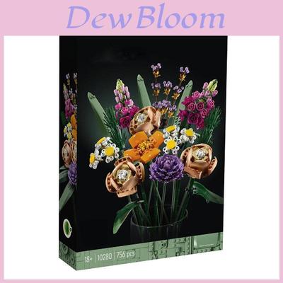 Small Particle Building Block Toy Bouquet Assembly Toy