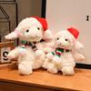 Cute Soft Christmas Sheep Plush Toys 15/22/28cm Stuffed Lamb Dolls Plushie Baby Birthday Gifts for Kids