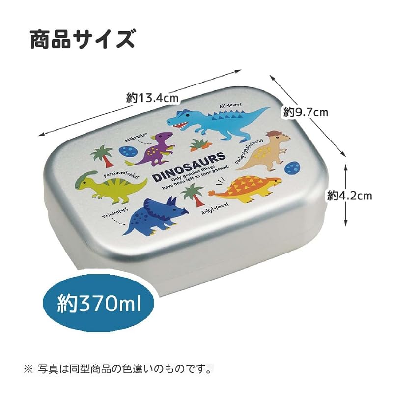 Skater Mario 23 Aluminum Bento Box Aluminum Bento Box 370ml Trio Set Lunch Drawstring Luigi Yoshi Toad Kids Children Character Aluminum Lunch Box 3