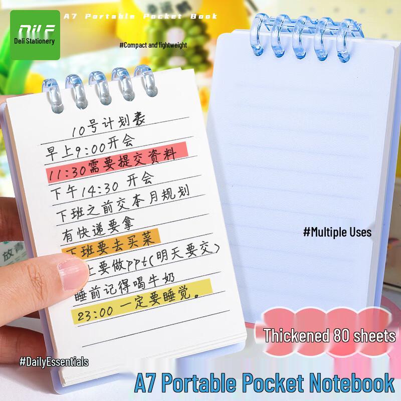 DiLe Loose-Leaf Notebooks