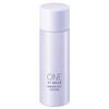 ONE BY KOSE Serum Veil Lotion 30mL Mini Size Moisturizing Toner with Rice Power 07 Trial Size No.