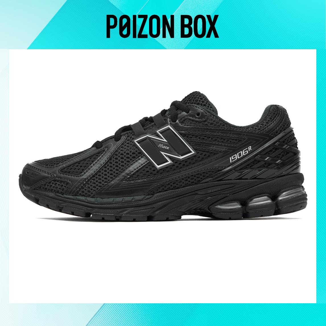 

кроссовки New Balance 1906R Black Metallic Silver M1906RJB