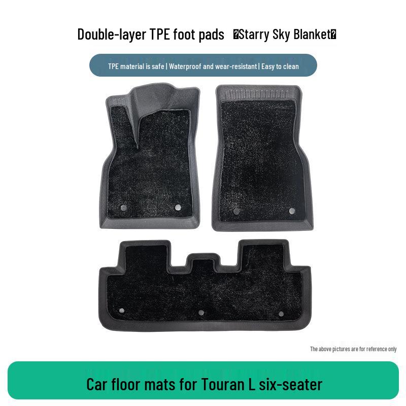 Volkswagen Touran L Six-Seater TPE Car Floor Mats - 3-Piece Set
