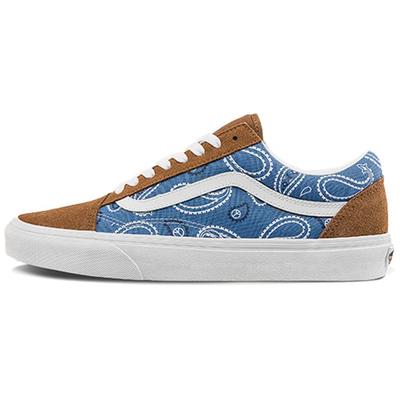 Old Skool Peace Paisley - Unity Unisex Sneaker Mehrfarbig True-White VN0A5JMIAV0