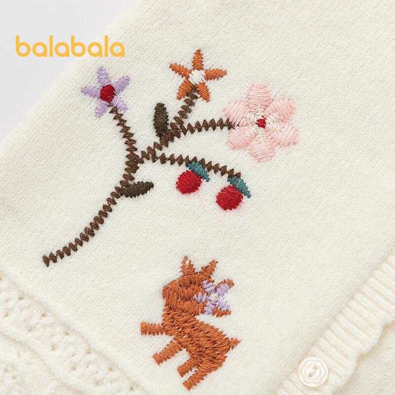 Balabala Girls' Embroidered Knitted Vest Sweater