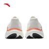 Anta PG7 Travel Step 1.5 Men's Cushioned Running Shoes