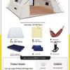 Explorer Automatic Portable Outdoor Camping Tent