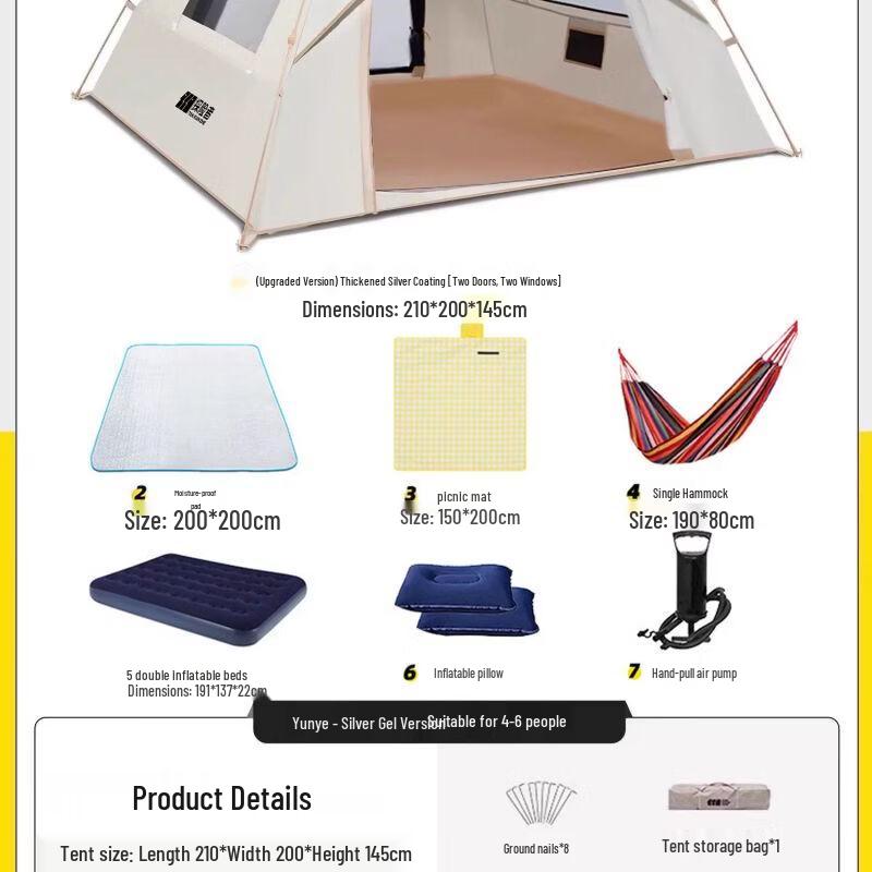 Explorer Automatic Portable Outdoor Camping Tent