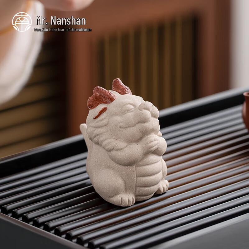 Zisha Small Dragon Tea Pet Ornament