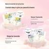 Zhenshiming Grapefruit Soda Heated Steam Eye Mask