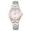 Seiko Selection HFE002J Ladies Watch S Series Solar Radio Control Full Auto Calendar Silver Pink Gold White Dial Stainless Steel