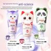 Saky Anti-Cavity & Anti-Sugar Children's Toothpaste