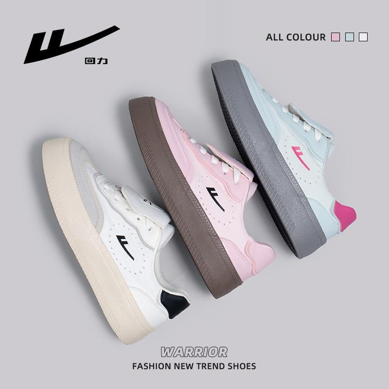 Sea salt blue thin platform shoes small fresh color scheme high value board shoes soft sole college style low top shoes