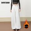 Beautiful Wardrobe Women's White Plush-lined Wide-Leg Jeans
