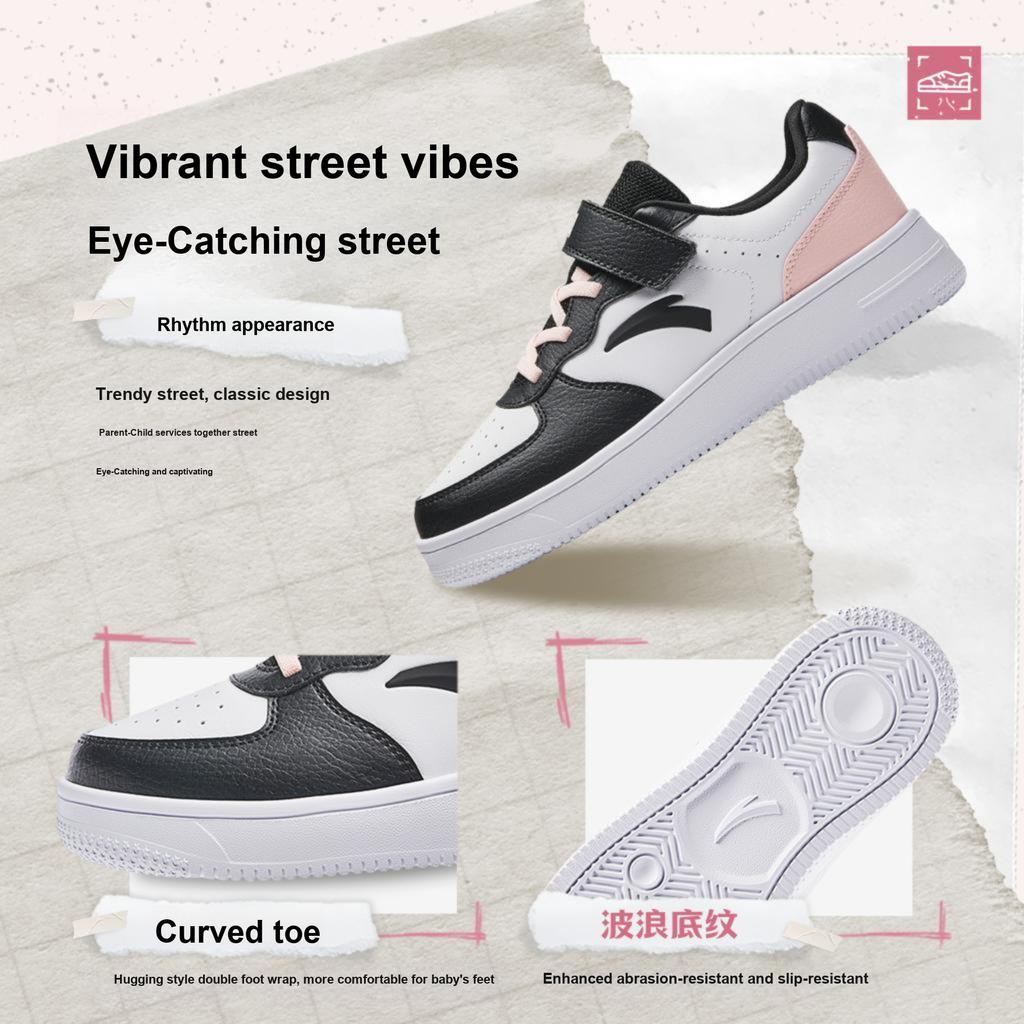 Anta Fashionable Comfortable Wear-Resistant Lightweight Shock-Absorbing Non-Slip Low-Top Kids Skate Shoes Kids sneaker White Black Pink A22448088-1