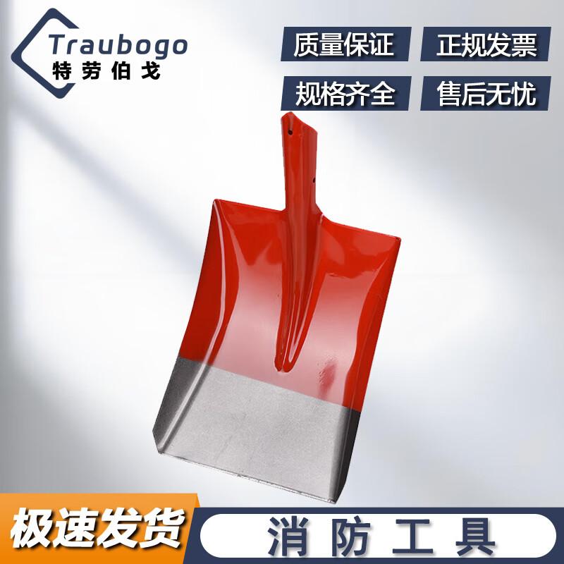 Professional Emergency & Fire Rescue Tools