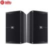 Huidu KP-610 Professional Stage Speaker