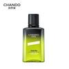 CHANDO Men's Ice Glacier Oil Control Hydrating Balancing Lotion 70mL