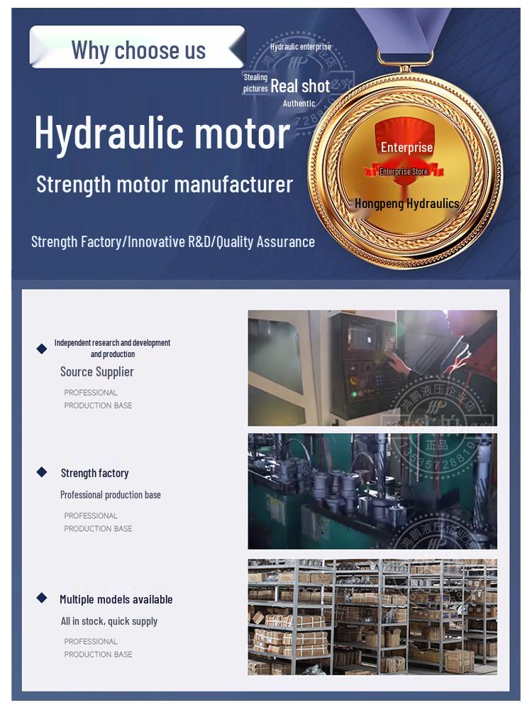 Cycloidal Hydraulic Motor: Low-Speed, High-Torque for Marine Drive Applications