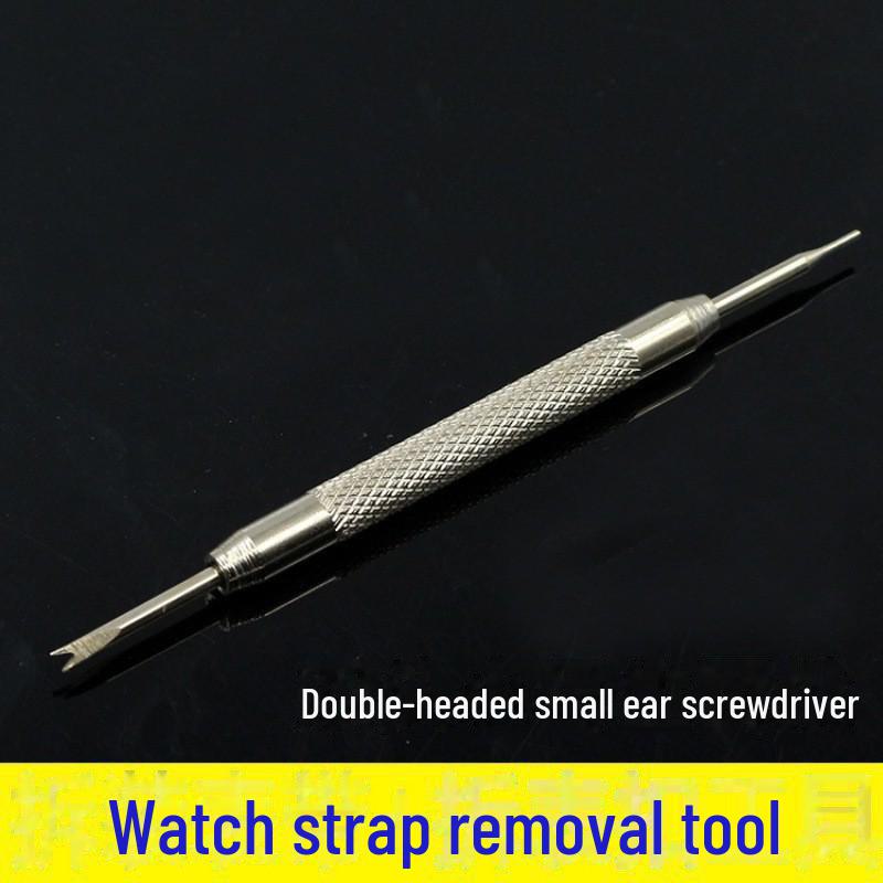 

Комплект для ремонта часов: Разборщик ремней и двусторонняя отвертка double-headed ear screwdriver