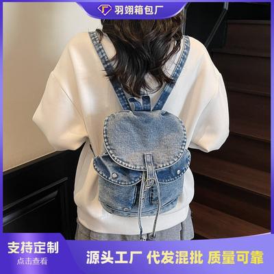 Denim Backpack Bag Women's New Casual Bucket Bag Versatile Casual Large-capacity Travel Bag