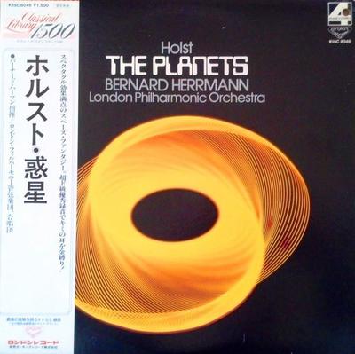 LP Record BERNARD HERRMANN LONDON PHILHARMON  Gustav Holst Planets K15C8046 LONDON 1980 Japan Obi Classical Used